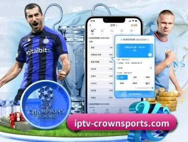 皇冠体育官网 APP（CROWN SPORTS）